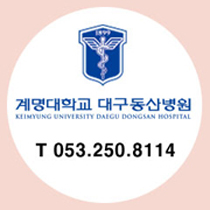 계명대학교대구동산병원