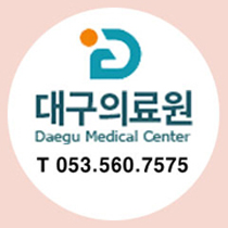 대구의료원